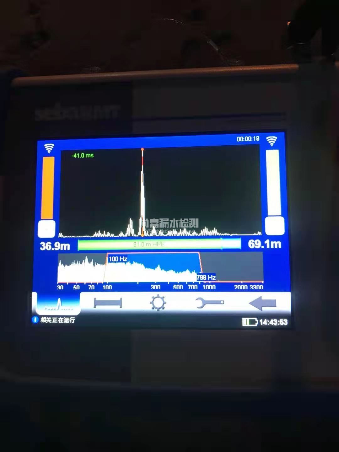 龙陵漏水相关仪的检测原理是什么？